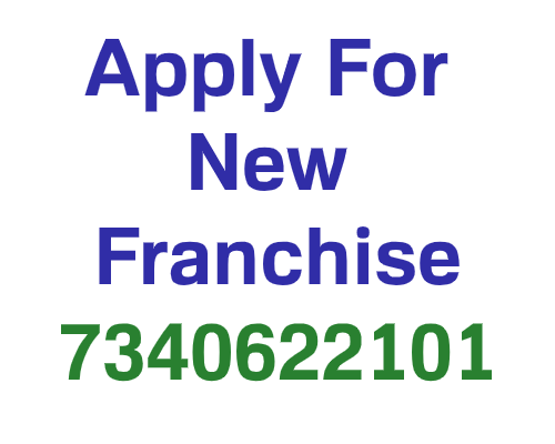 P R FIRE SAFETY ENGINEERING INSTITUTE